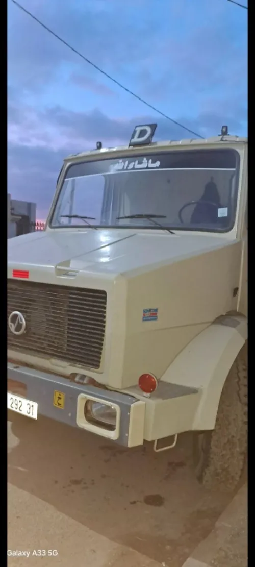 Sonacom citerne C260 1992