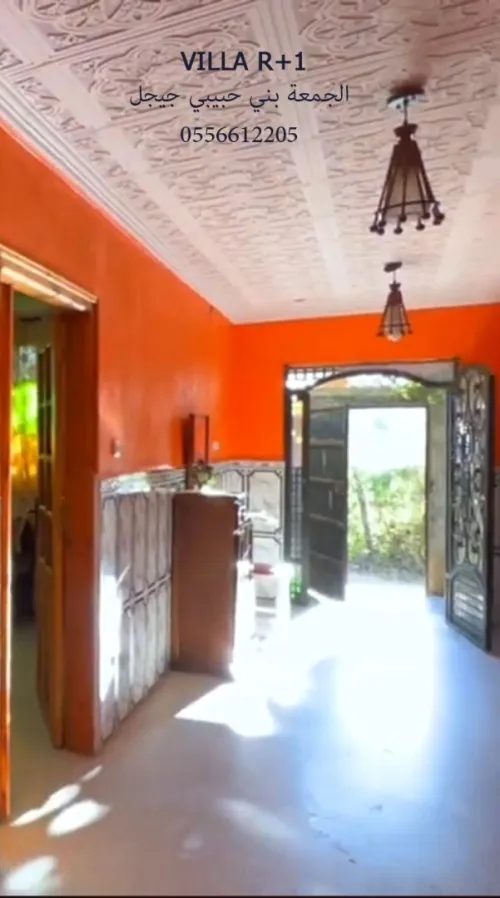 Vente Villa Jijel El ancer