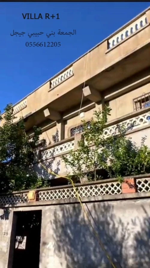 Vente Villa Jijel El ancer