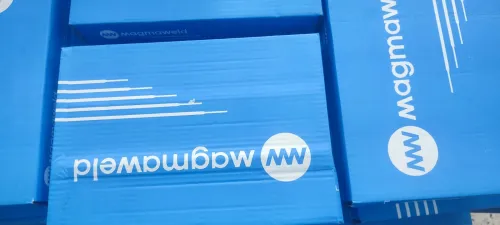 الحميز