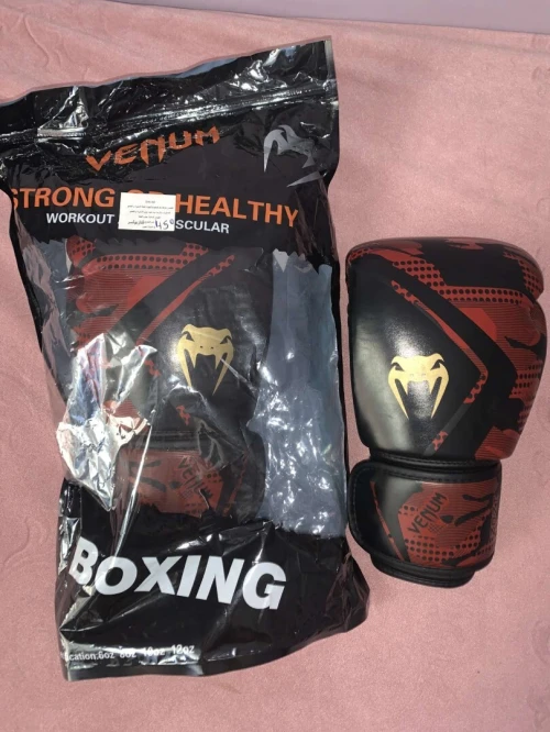 Mma pack