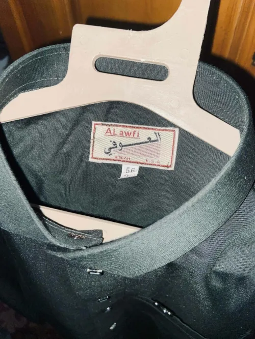 Vend Kamis neuf venu de l'Arabie Saoudite