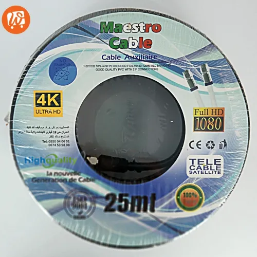 Câble Satellite Haute Performance  Longueurs Variées  en 10 cm 15 cm 20 cm et 25 cm