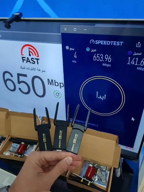 USB WI-FI 6 5GHZ AX1800