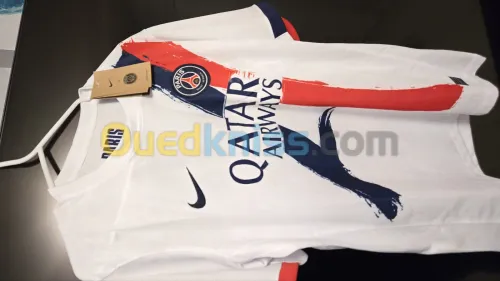 PSG officiel 