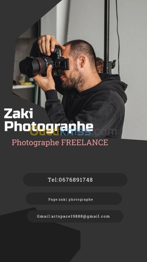 Photographe publicitaire 