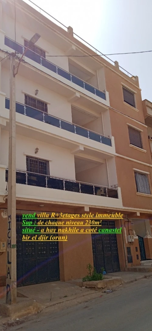 Vente Appartement Niveau de villa F5 Oran Bir el djir