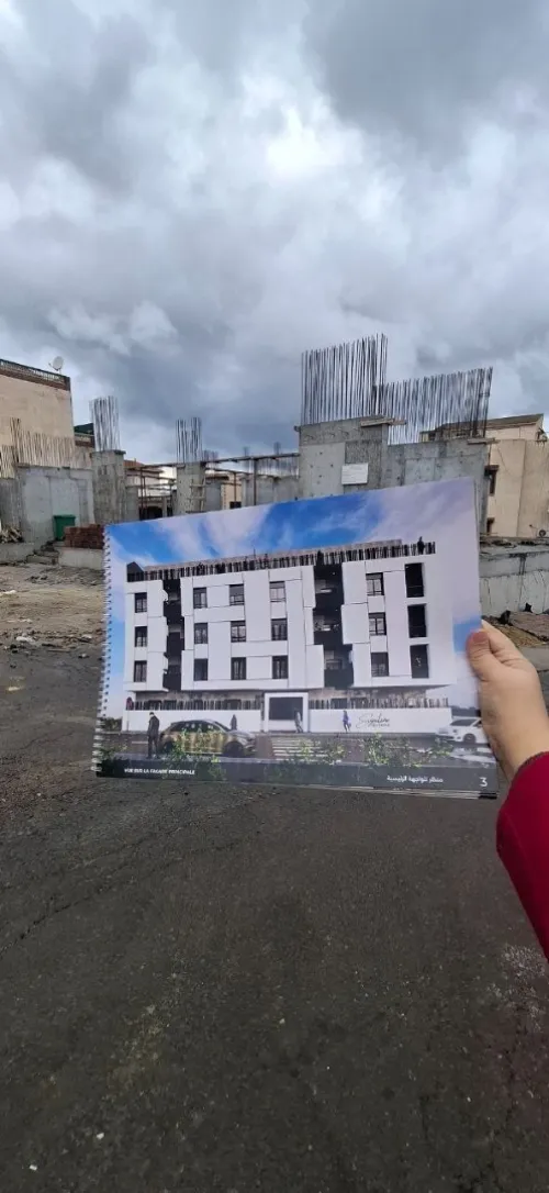 Vente Appartement F3 Alger Cheraga