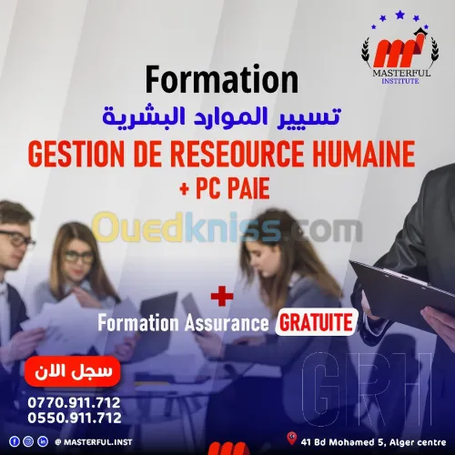 Formation GRH et Pc Paie + Formation gratuite en Assurance 100% opérationnelle 