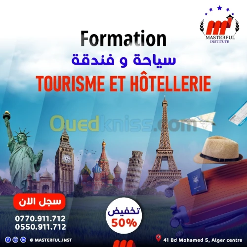 Formation Tourisme et Hôtellerie -remise 35% **