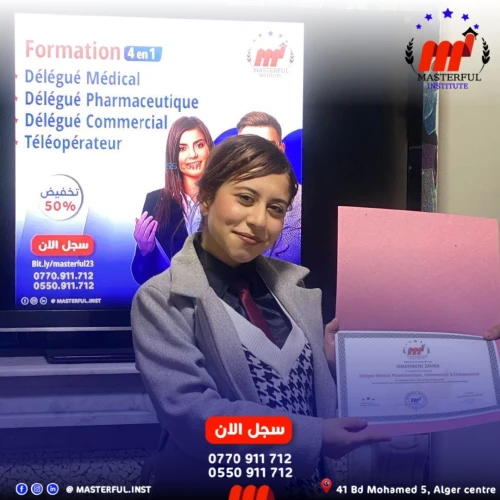 Formation Délégué Médical/Pharmaceutique/Commercial et Téléopérateur => Remise 50%