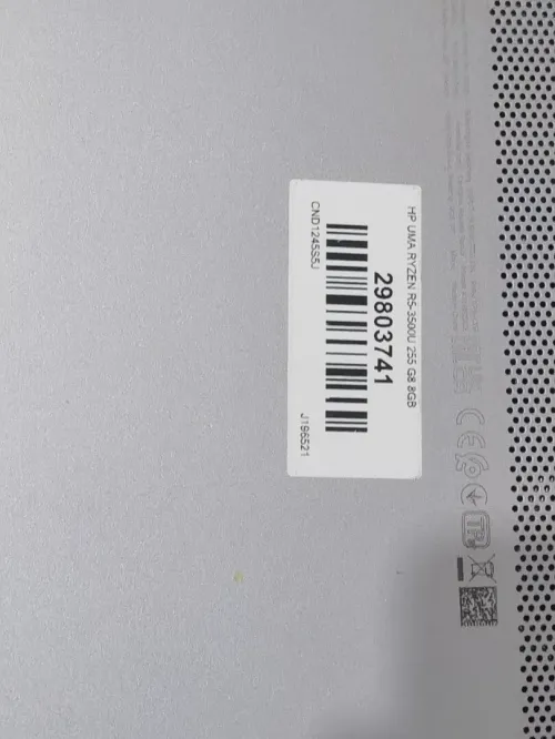 Hp 255 G8
