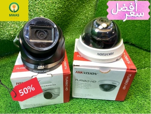 Vente et installation Caméra de surveillance بيع وتركيب كاميرات المراقبة