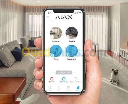 Vente et installation Pack camera ,kit alarme ajax