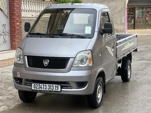 Hafei motors hafei 2013 newking