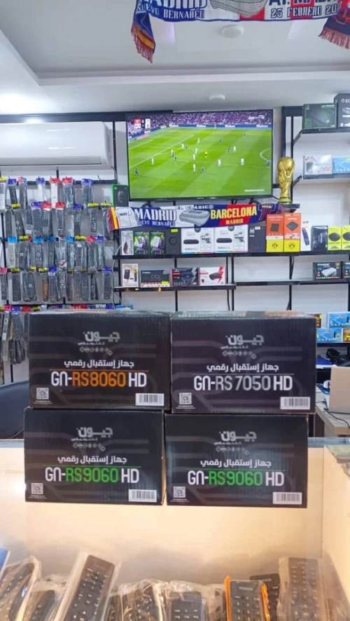 New arrivage demo géant GN-RS7050 / GN-RS8060 / GN-RS9060