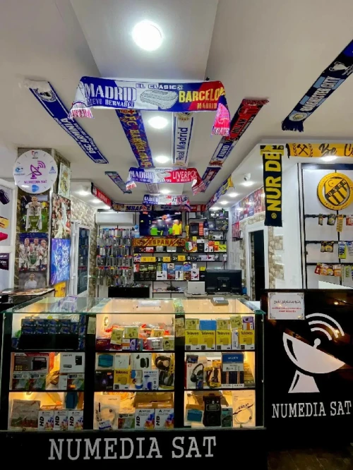 Abonnement IPTV KDMAX Mohammedia en face le magasin printemps 