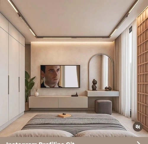 Meuble TV moderne tendance