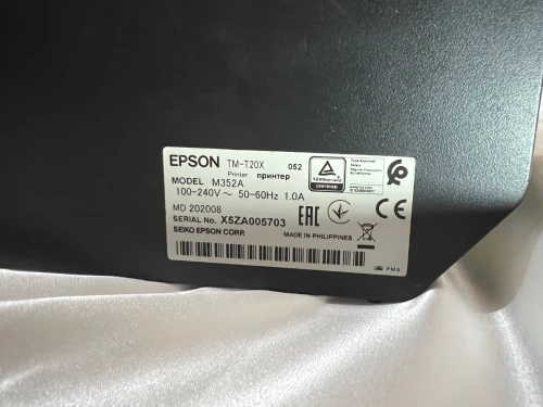 Imprimantes Epson TM-T20X  Occasion quasi neuve (2 unités)