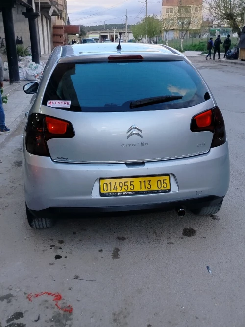 Citroen C3 2013 Nouvelle Vitamine