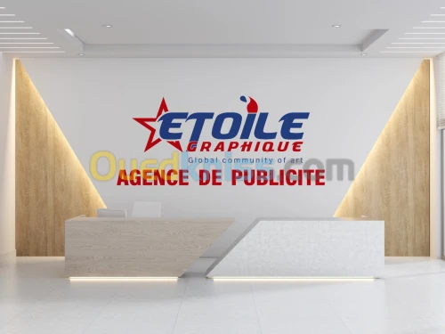 ETOILE GRAPHIQUE 