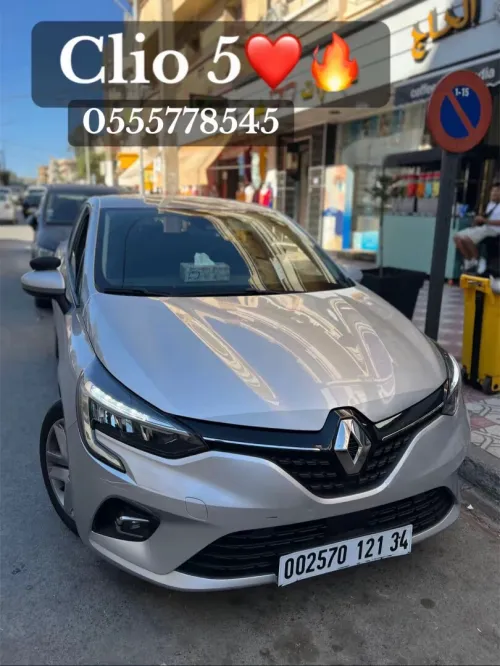 Renault Clio5 2021 Évolution