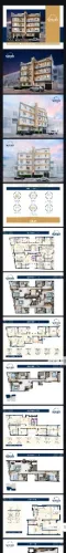 Vente Appartement F5 Alger Bir mourad rais