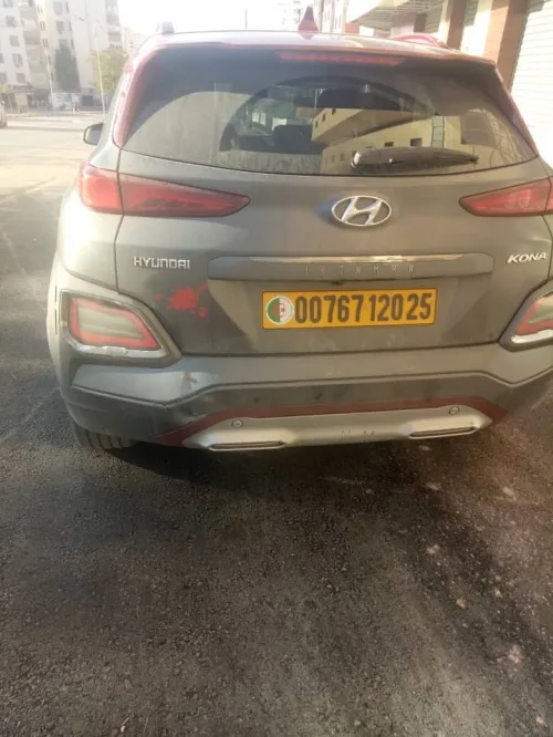 Hyundai Kona 2020 IRONMAN