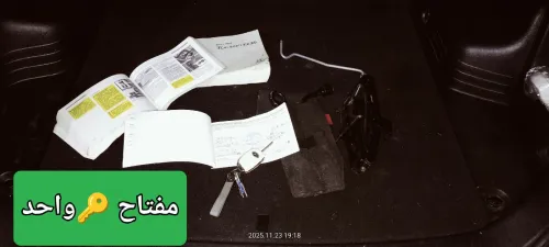 Hyundai Tucson 2012 Tucson