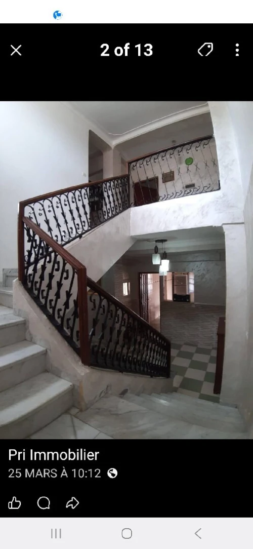 Vente Appartement Duplex F5 Béjaïa Bejaia