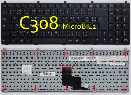 Clavier d'ordinateur Portable LAPTOP