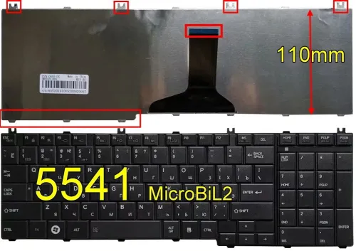 Clavier d'ordinateur Portable LAPTOP