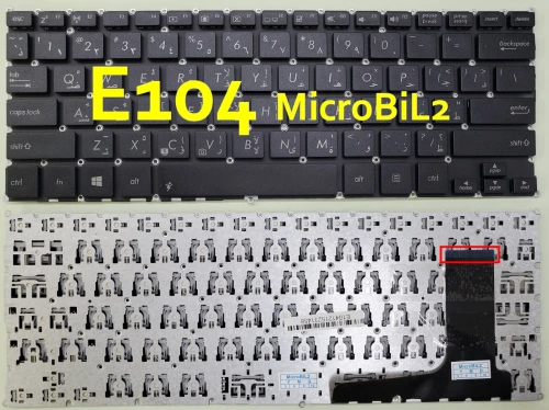 Clavier d'ordinateur Portable LAPTOP