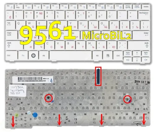 Clavier d'ordinateur Portable LAPTOP