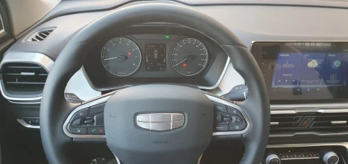 Geely Coolray 2026 SUPER EDITION