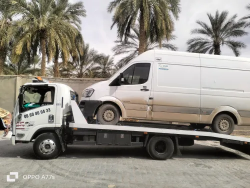 Dépannage auto tiaret  ديبناج تيارت