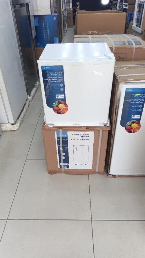 Promo mini-bar midea Blanc 