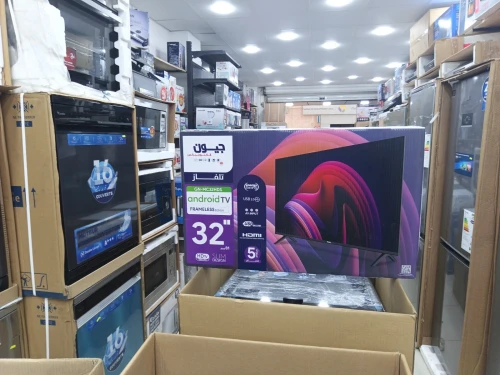 Super Promo Tv Géant 32 Android smart 5 ANS DE GARANTIE