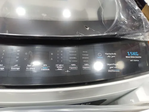 PROMO MACHINE À LAVER CONDOR 15KG TOP BLANCHE DIRECT DRIVE INVERTER