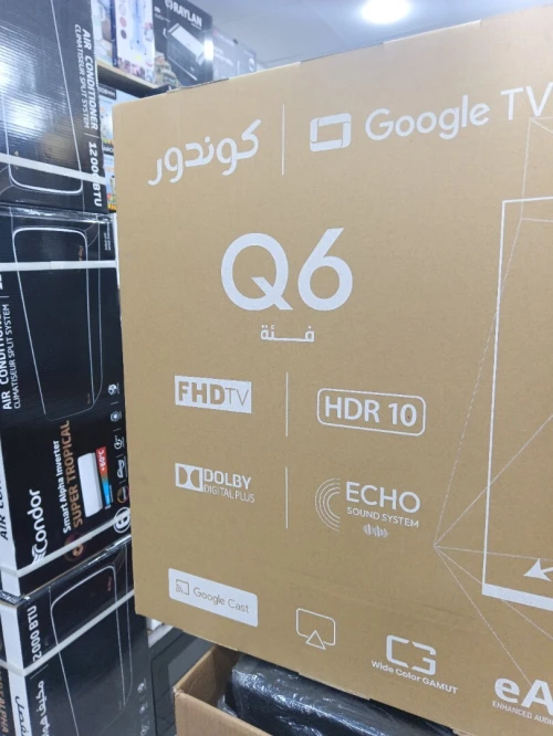 Promo Tv Condor Qled 43 Google tv