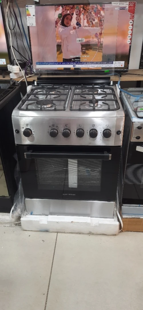 PROMOTION CUISINIERE BLEU MONDE INOX GAZ/GAZ VENTILE 