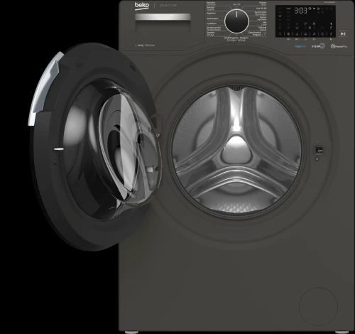 PROMOTION MACHINE A LAVER BEKO 12KG INVERTER
