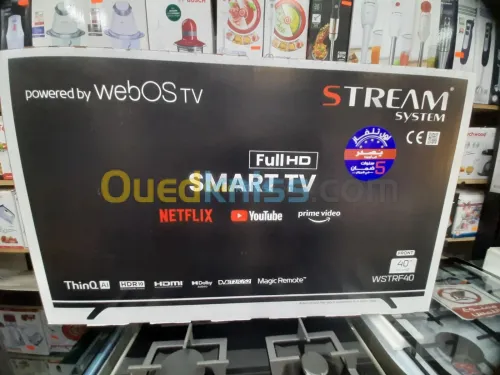 /PROMO TV STREAM 40 SMART 1ANS IPTV GRATUIT WEBOS TV HDR10 MAGIC REMOTE