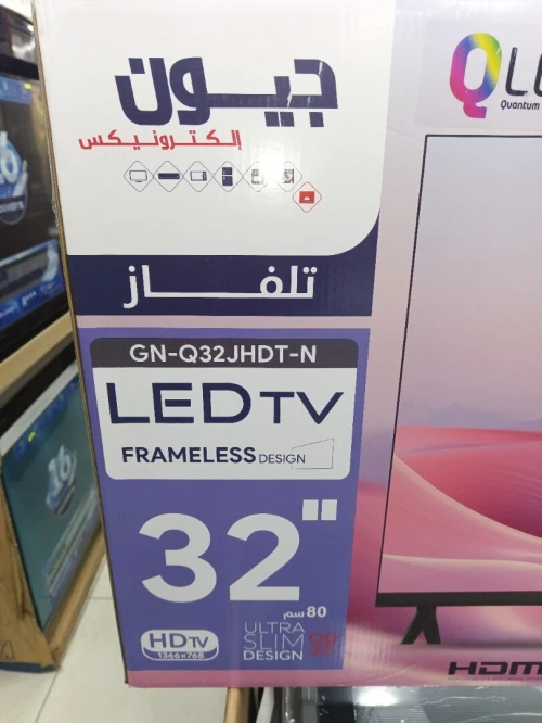 New Super PROMO TV GÉANT 32  5 ANS DE GARANTIE