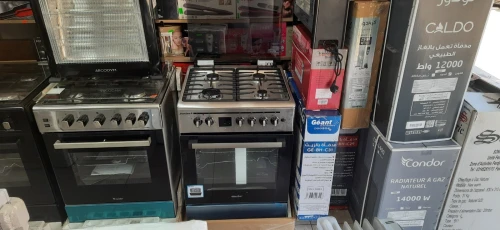 Promotion cuisiniere maxtor inox gaz/gaz ventile avec afficheur
