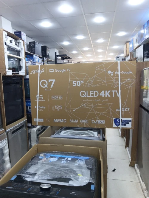 SUPER PROMO TV CONDOR 50 QLED NEW ALLM MODEL GOOGLE TV 5 ANS DE GARANTIE