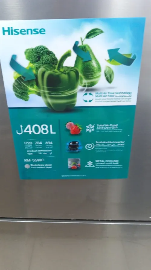 SUPER Promo Réfrigérateur Hisense combiné inox-silver 408L nofrost INVERTER 10 ANS DE GARANTIE