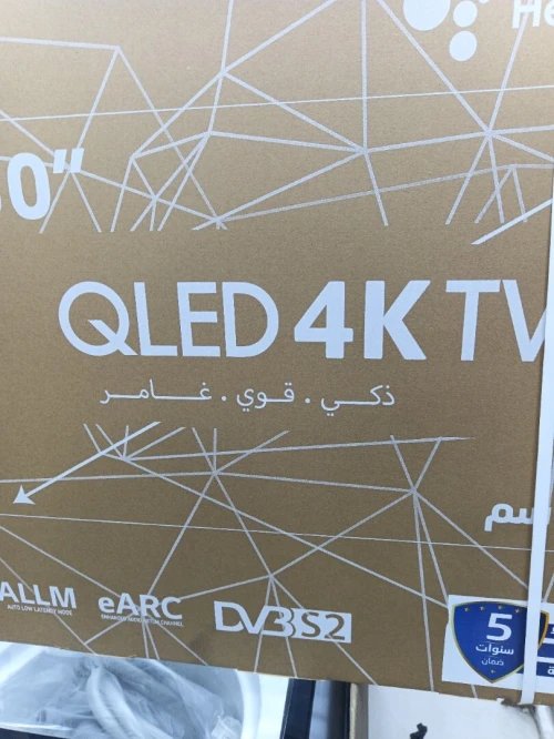 SUPER PROMO TV CONDOR 50 QLED NEW ALLM MODEL GOOGLE TV 5 ANS DE GARANTIE