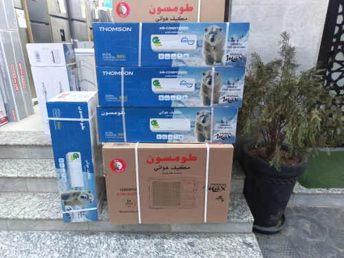 SUPER PROMO CLIMATISEUR THOMSON 12000 BTU TROPICAL-INVERTER