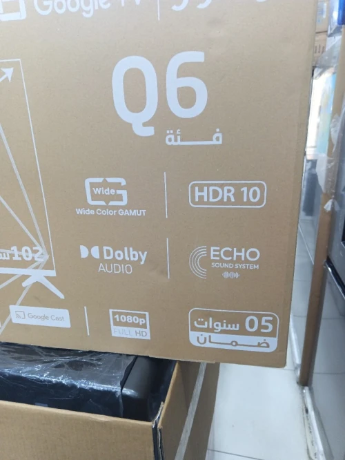Promo Tv Condor Qled 43 Google tv